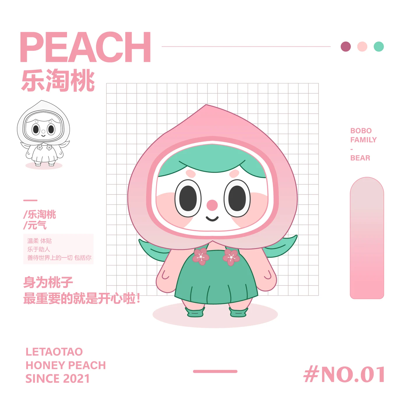 设计中心实训现场